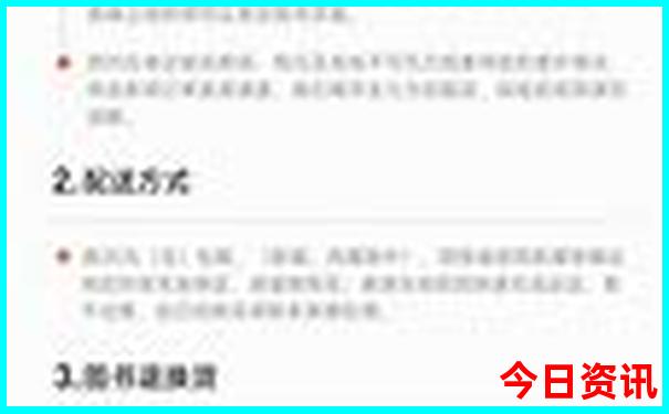 适合暑假游玩的地方有哪些
