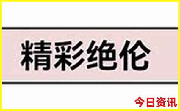 河南有山有水的旅游景点