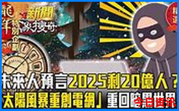 云南昆明附近旅游必去的景点