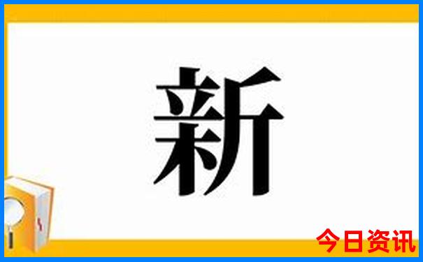 长沙南附近的景点