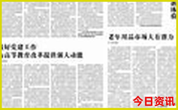 西安旅游攻略必去景点