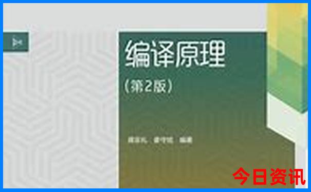 暑假带娃去哪里旅游